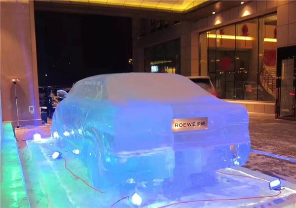 �s��360 ��܇��� (4)