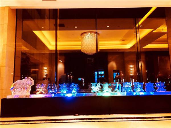 ΢��2019������I��ӱ��� (4)