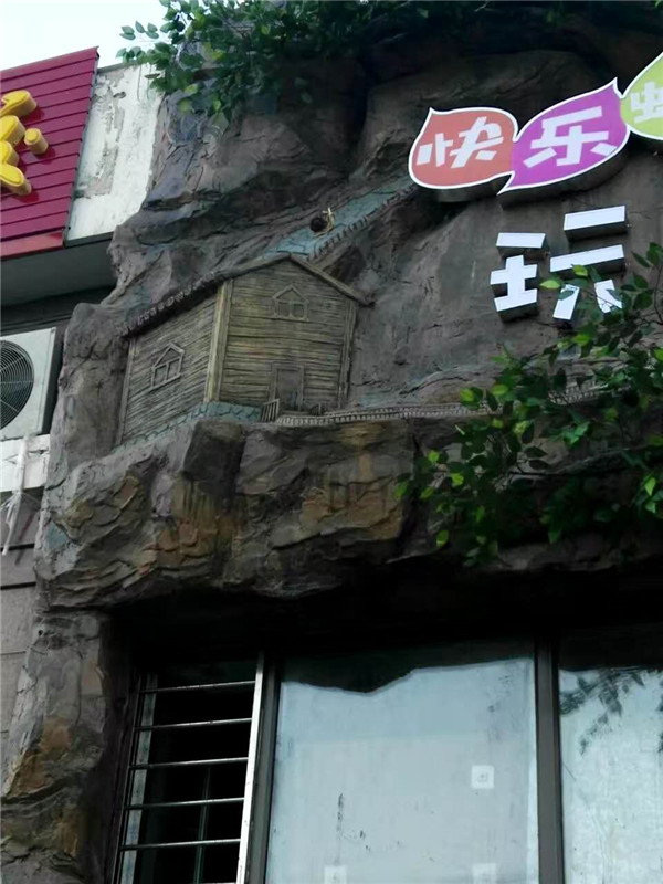 �����I �옷΁ţ ��W(xu��)�^ �������^�̘I(y��)�TĘʩ�� (4)