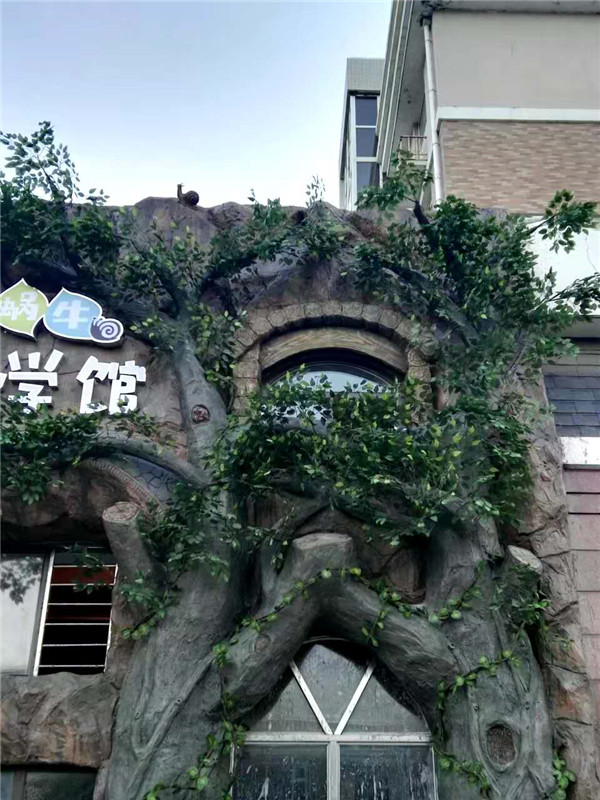 �����I �옷΁ţ ��W(xu��)�^ �������^�̘I(y��)�TĘʩ�� (2)