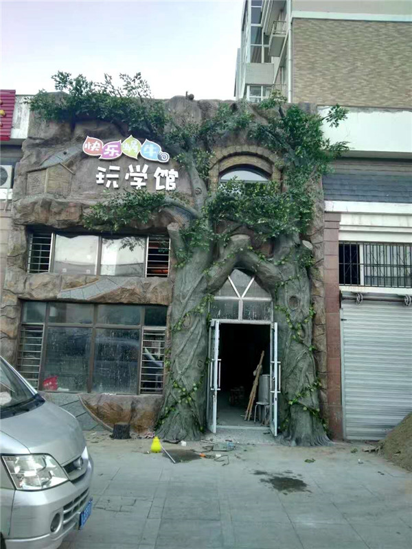 �����I �옷΁ţ ��W(xu��)�^ �������^�̘I(y��)�TĘʩ�� (1)