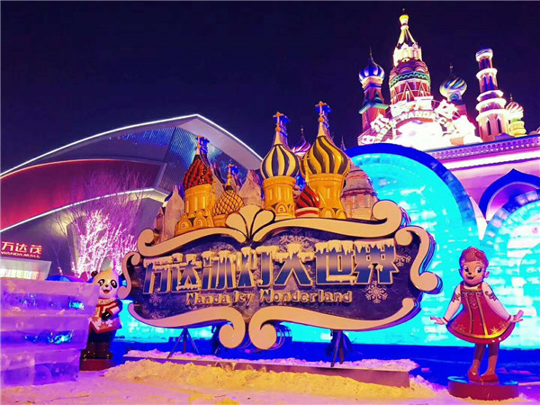 �����I�f(w��n)�_(d��)�����}�������� (4)