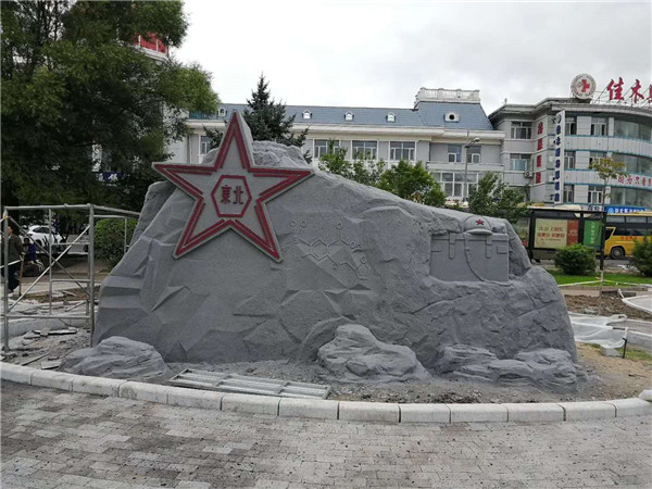 ��ľ˹���Fվǰ���@���}���� (2)