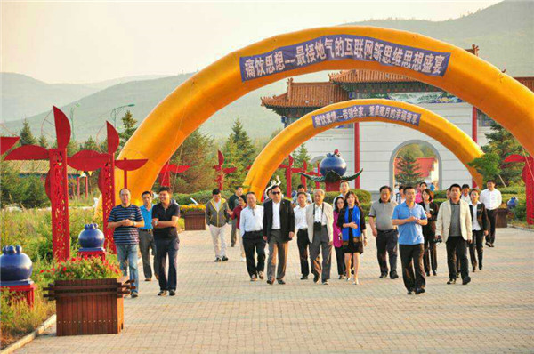 �Ї����O���{(l��n)ݮ���f  �{(l��n)ݮ���}����ʩ������ (3)